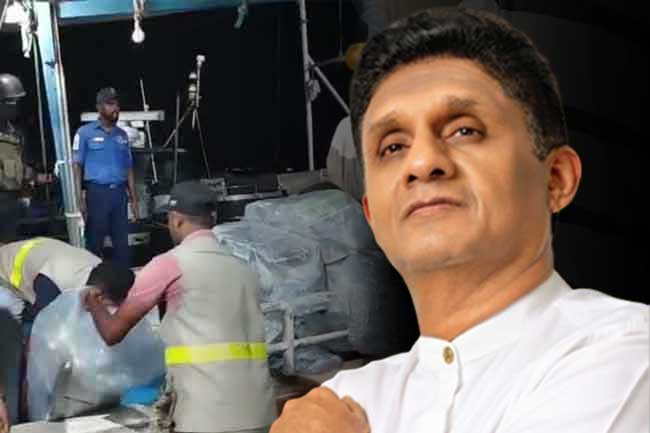 මත්ද්‍රව්‍ය සිද්ධියට අත්අඩංගුවට ගත් සජබ හිටපු මන්ත්‍රීගේ පක්ෂ සාමාජිකත්වය අත්හිටුවයි