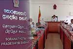 මාලිමාවට බලය හිමි සොරණාතොට ප්‍රා.ස අයවැය දෙවන වරටත් පරාදයි