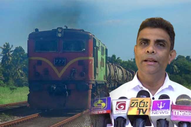දුම්රියේ වනඅලි ගැටීමට විසඳුම් ඉල්ලා දුම්රිය රියදුරන්ගෙන් තීරණයක්