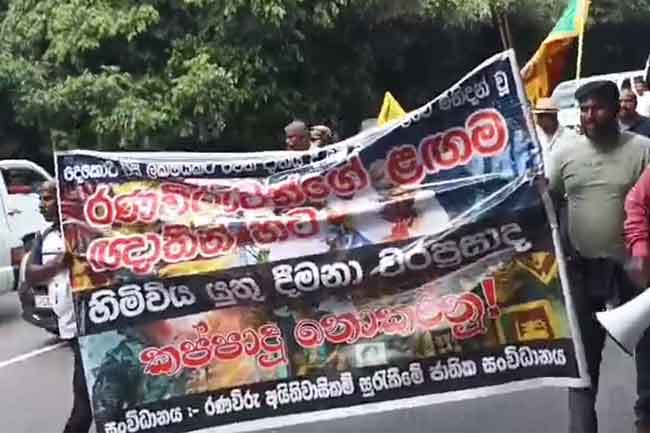 විශ්‍රාමික රණවිරුවන් පොල්දූව මංසන්දියේ විරෝධතාවක