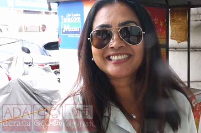 ගයත්‍රි ඩයස් CIDයට