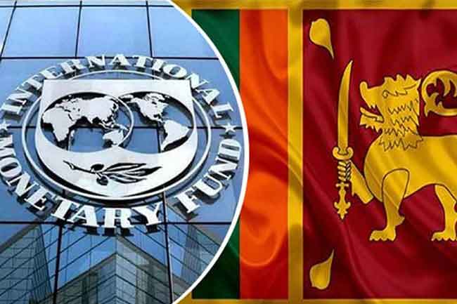 IMF මීළඟ වාරිකය ගැන තීරණය දෙසැම්බර් 15 වෙනිදා