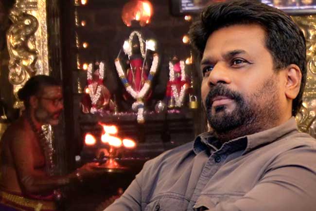 ජනපතිගේ ජන්ම දිනයට සෙත්පතා ආශිර්වාද පුජාවක්