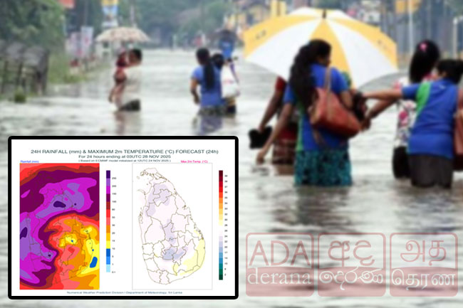 පළාත් 6කට මි.මී 200 ඉක්මවූ වැසි - ක්ෂණික ගංවතුර තත්ත්වයක් ඇතිවීමේ අවදානමක්