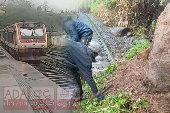 උඩරට දුම්රිය ගමනාගමනයට යළි බාධා