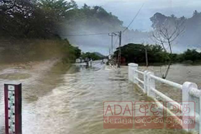 දැදුරු ඔය සහ කුඹුක්කන් ඔය පහළ ප්‍රදේශවලට අධි ගංවතුර තත්ත්වයක් 