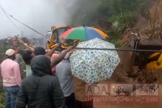 බදුල්ලේ ස්ථාන 6ක නායයෑම් - 4ක් මරුට - 9ක් අතුරුදන්