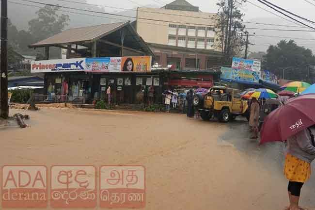 ආපදා මරණ 31 දක්වා ඉහළට