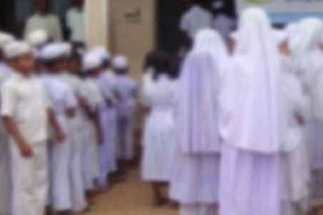 සියලුම මුස්ලිම් පාසල්වලට අද සහ හෙට නිවාඩු