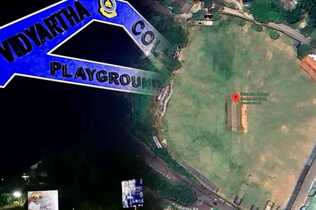 කටුගස්තොට විද්‍යාර්ථ විද්‍යාලීය ක්‍රීඩාංගණයේ පැති බැම්මේ කොටසක් කඩා වැටෙයි