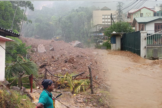 සියලුම ආපදා තත්ත්වයන් දැනුම් දීමට අංකයක්