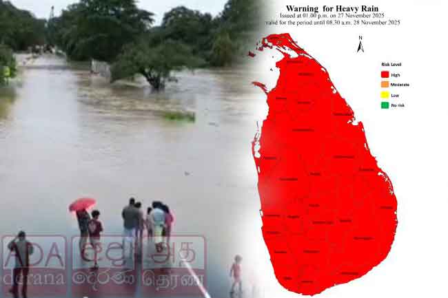 රටම රතු කළ ආපදා තත්ත්වය ඉදිරි දින කිහිපයේදීත්