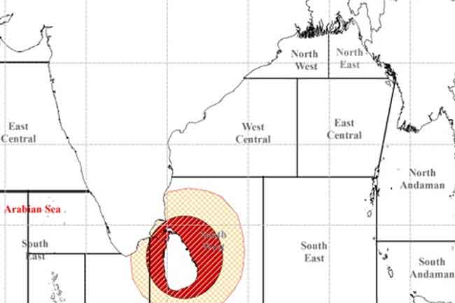 ඉදිරි පැය 12 ඇතුළත සුළි කුණාටුවක් ?