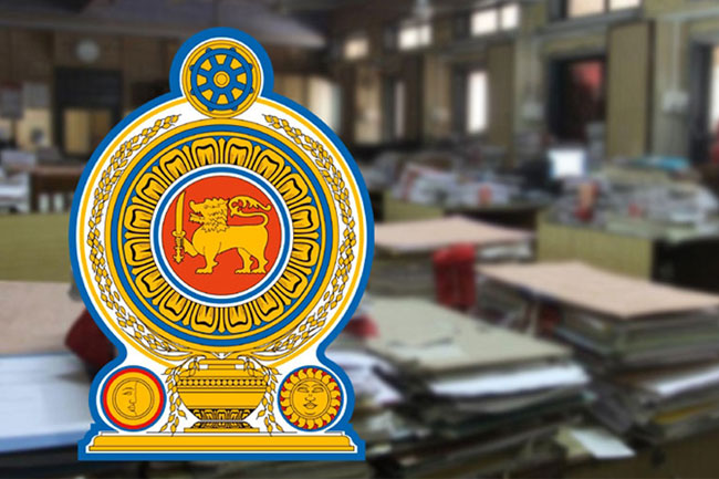 අත්‍යාවශ්‍ය සේවා හැර රජයේ සියලු දෙනාට  හෙට නිවාඩු දිනයක්