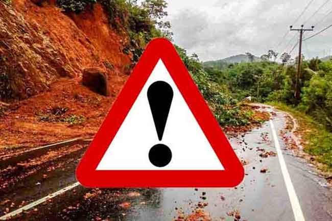 දිස්ත්‍රික්ක 7කට නායයෑම් අනතුරු ඇඟවීම් රතු නිවේදන