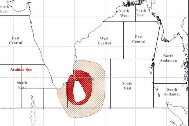 'දිට්වා' ත්‍රිකුණාමලයේ සිට කි.මී. 50ක් දකුණු දෙසින්