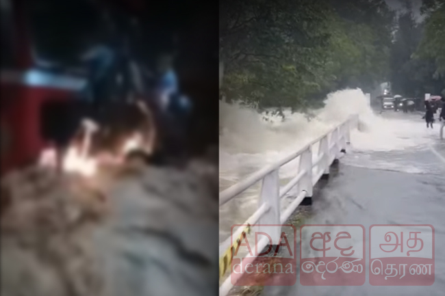 කලාවැව පාලම උඩ මගීන් 70ක් සමග බස් රථයක් නතර වෙයි