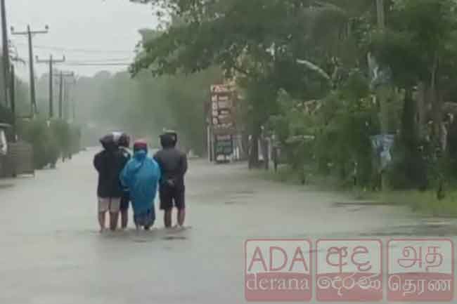 ගම්පහ නගරයට විශේෂ ගංවතුර අනතුරු ඇඟවීමක්