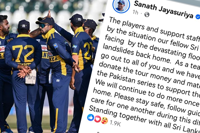විපතට පත් ජනතාව සඳහා ක්‍රිකට් ක්‍රීඩකයින්ගෙන් පරිත්‍යාගයක් 