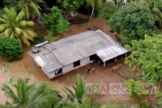 හෙට වනවිට වැසි තත්ත්වය පහව යන ලකුණු