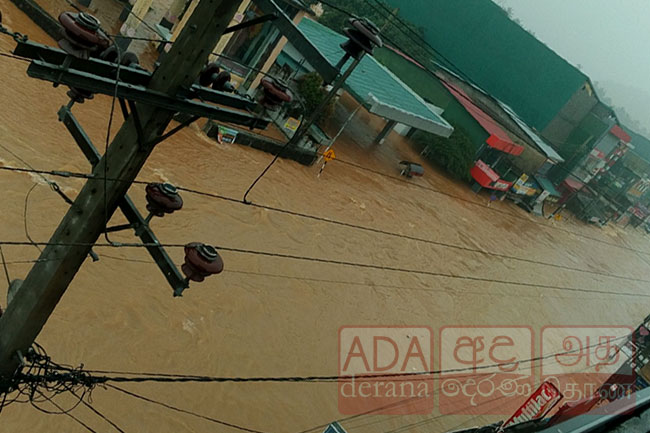 ඉදිරි පැය 24 තුළ මහ ඔයේ පහත්බිම්වලට අධි අවදානම් ගංවතුරක්