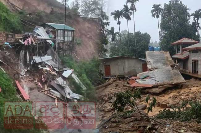 ආපදා මරණ 123 දක්වා ඉහළට