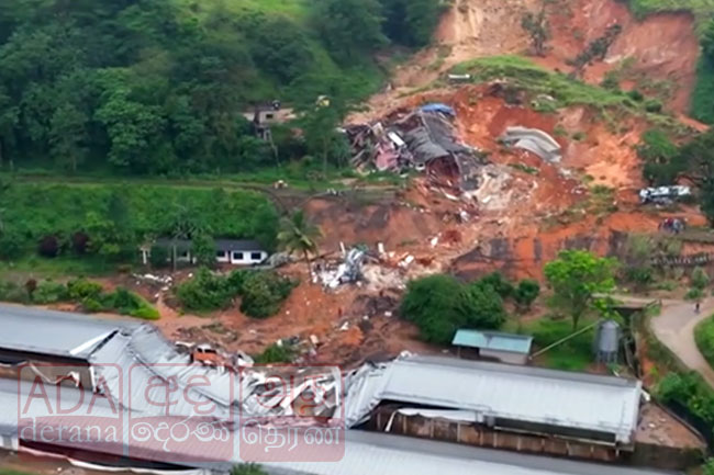 ආපදා මරණ 193 දක්වා ඉහළට - 228ක් අතුරුදන්