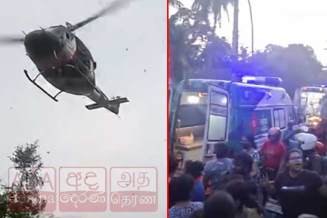 සහන මෙහෙයුම් සඳහා එක්වුණු ගුවන් හමුදා හෙලිකොප්ටරයක් කඩා වැටෙයි