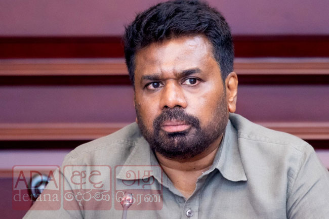 ජනපති අනුර අද රාත්‍රියේ ජාතිය අමතයි