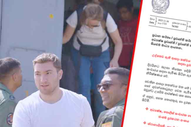 ආපදාවට ලක්වූ විදෙස් සංචාරකයින්ගේ  තොරතුරු ගන්න දුරකථන අංක කිහිපයක්