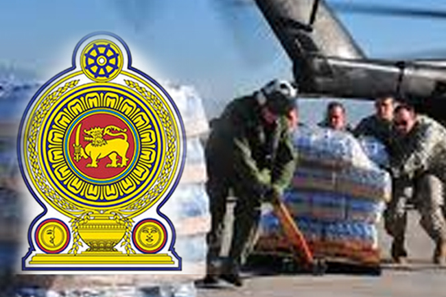 විදෙස් ආධාර කළමනාකරණයට හදිසි ඒකකයක්