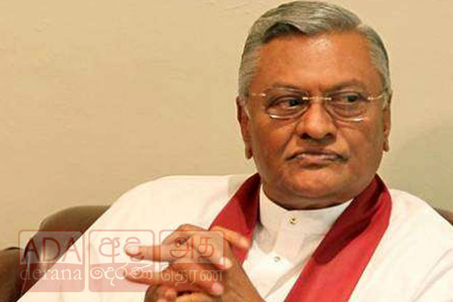 චමල් රාජපක්ෂ අල්ලස් කොමිසමට