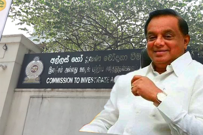 හිටපු ඇමති සී. බී. රත්නායක අත්අඩංගුවට