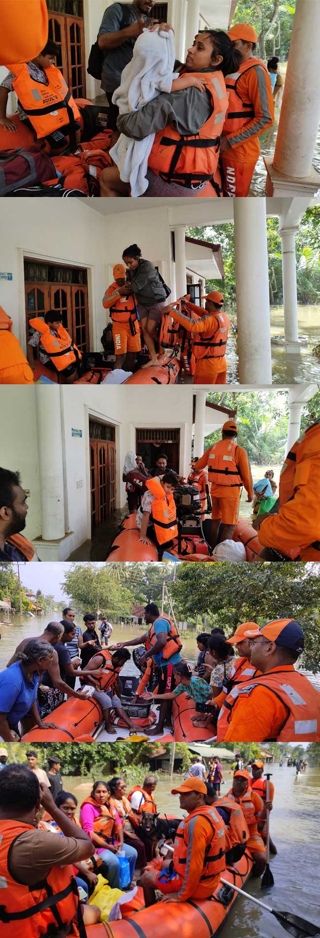 මෙහෙයුම..