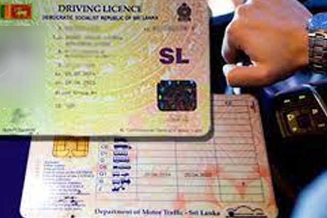 රියදුරු බලපත්‍ර සේවාවන් යළි යථා තත්ත්වයට