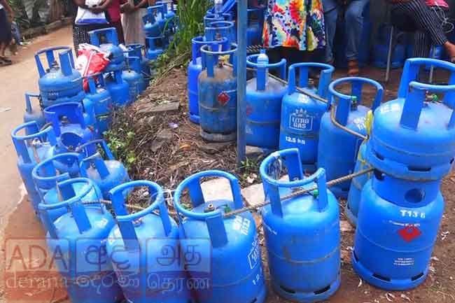 2026ට අවශ්‍ය ලිට්‍රෝ ගෑස් ගැන තීරණයක්