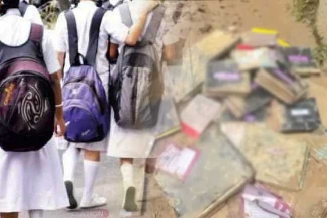 ආපදාවෙන් පීඩාවට පත් පාසල් ළමයෙක්ට රුපියල් 25,000ක්