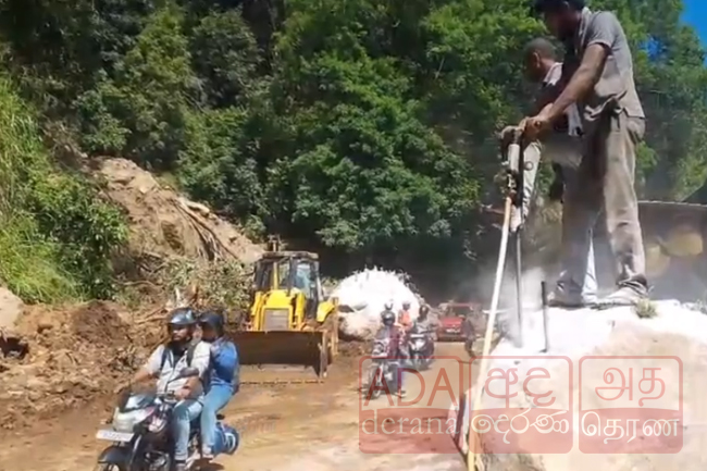 වසා තිබූ මාර්ග 159ක් යළි ඇරෙයි - කඩුවෙල අන්තර් හුවමාරුවේ ගමනාගමනයත් සාමාන්‍ය පරිදි