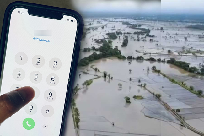 වගා හානි ගැන දැනුම් දෙන්න ක්ෂණික දුරකතන අංකයක්