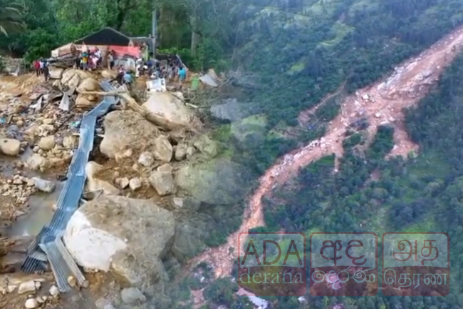 14කට දිවි අහිමි කළ දොළොස්බාගේ නායයෑම - ඩ්‍රෝන දර්ශන මෙන්න