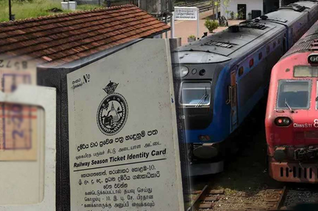 දුම්රිය වාර ප්‍රවේශපත් නිකුත් කිරීමේ  කාලසීමාව දීර්ඝ කෙරේ