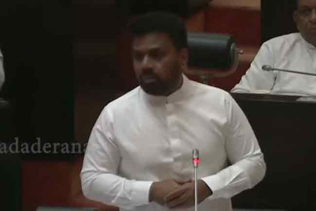 අයවැය සම්මත කරගන්න පෙර පාර්ලිමේන්තුවට ආ ජනපතිගෙන් සංවේදී ප්රකාශයක් අයවැය සම්මත කරගන්න පෙර පාර්ලිමේන්තුවට ආ ජනපතිගෙන් සංවේදී ප්රකාශයක්