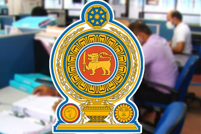 රාජ්‍ය සේවකයින්ගේ වැටුප් රහිත නිවාඩු ගැන තීරණයක්