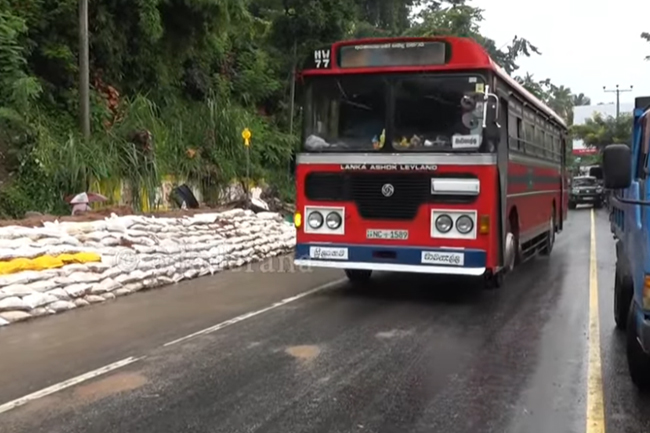 නුවර සිට කොළඹට එන දුම්රිය මගීන්ට  හෙට සිට විශේෂ බස් රථ