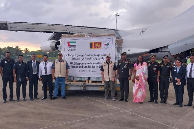 එක්සත් අරාබි එමීර් රාජ්‍යයෙන් 09වන ආධාර තොගයත් රැගෙන එයි