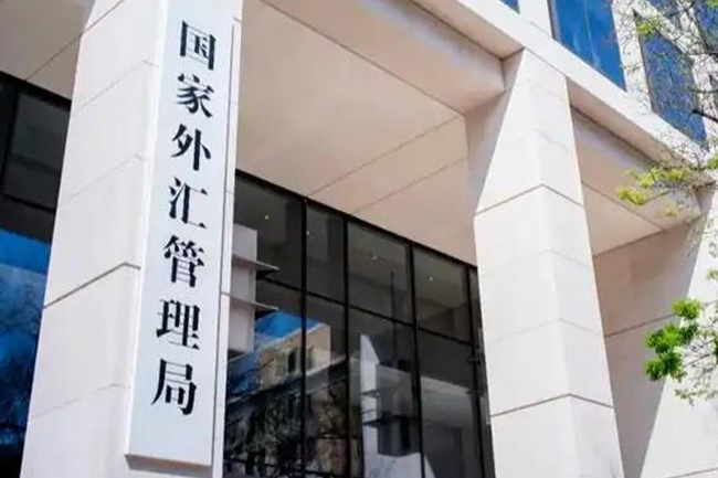 චීනයේ විදේශ විනිමය සංචිතය  අ.ඩො. ට්‍රිලියන තුන ඉක්මවයි