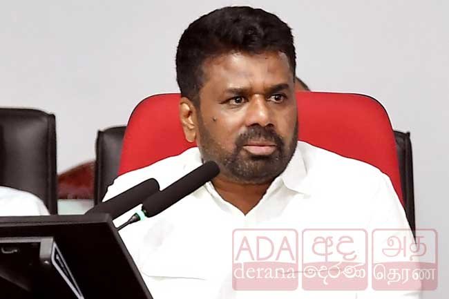 බදුල්ල දිස්ත්‍රික් සම්බන්ධීකරණ කමිටු රැස්වීම ජනපති ප්‍රධානත්වයෙන්