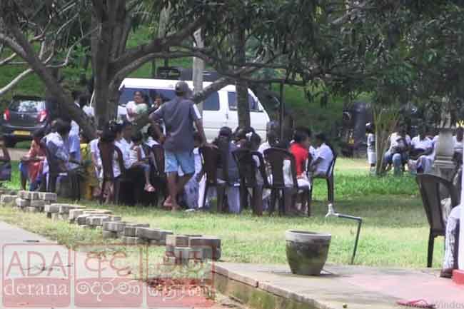 සුරක්ෂිත මධ්‍යස්ථාන ආශ්‍රිතව අක්ෂි රෝග ව්‍යාප්ත වීමේ අවදානමක්