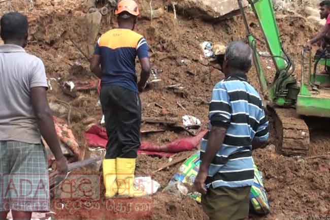 ආපදා මරණ තවත් ඉහළට - 191ක් අතුරුදන්