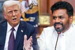 ජනාධිපති අනුරගෙන් ට්‍රම්ප්ට තුති